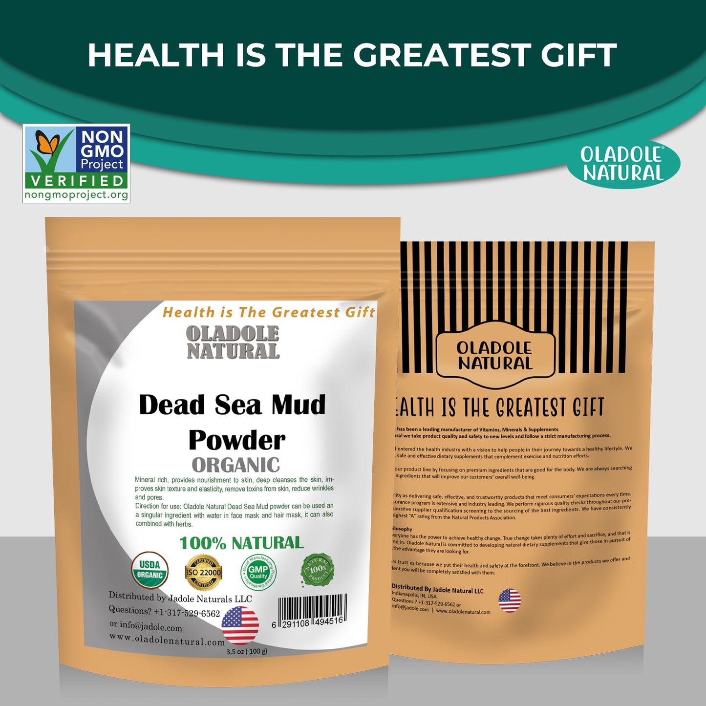 Dead Sea Mud Powder 100g