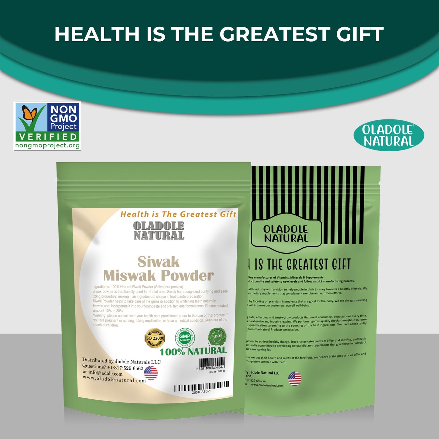 Miswak (Siwak) Powder, 100 g
