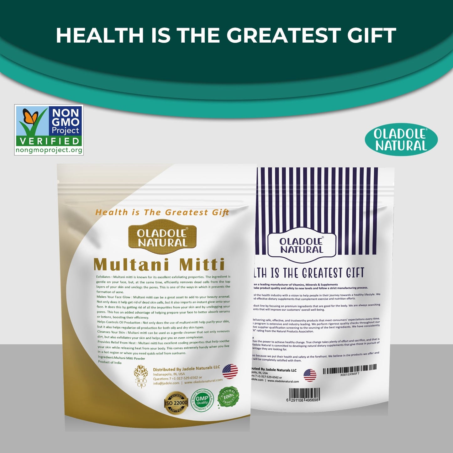 Multani Mitti Powder 100g