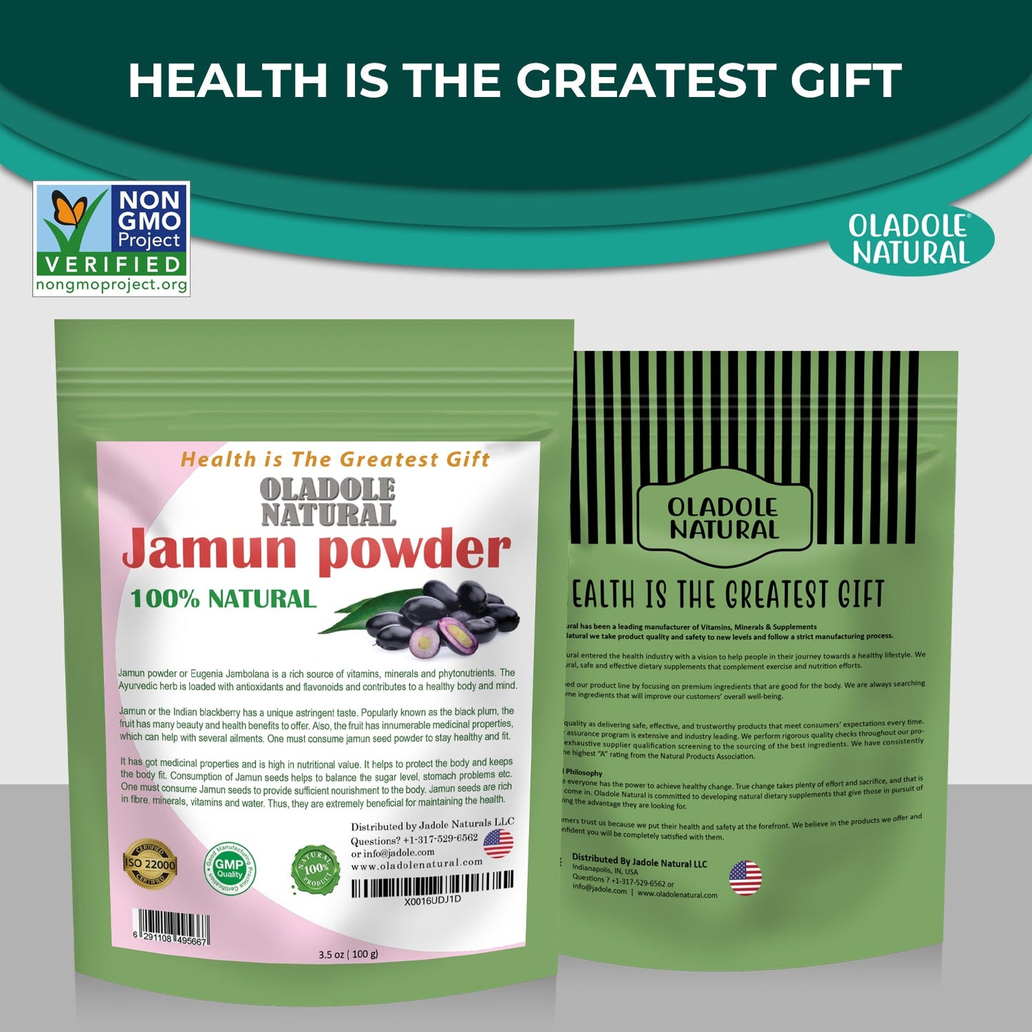 100% Natural Jamun Powder 100g