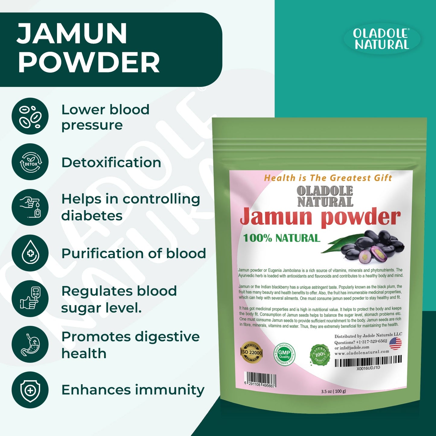 100% Natural Jamun Powder 100g