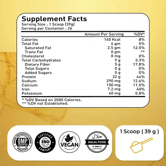 Natrolina Organic Protein Powder Chocolate Fudge 1Kg