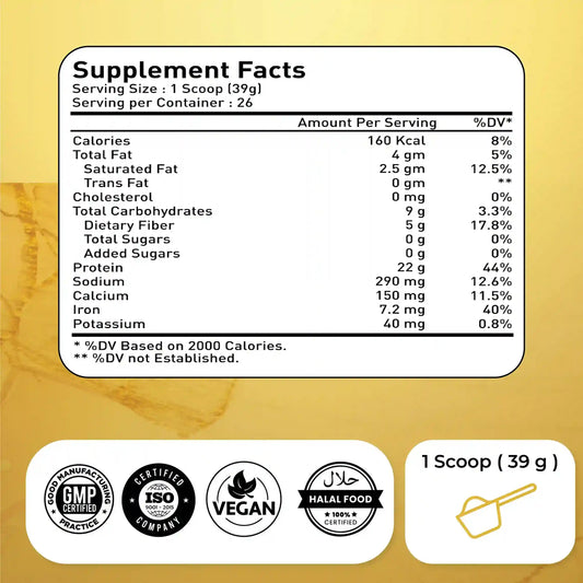 Natrolina Organic Protein Powder - Vanilla 1kg