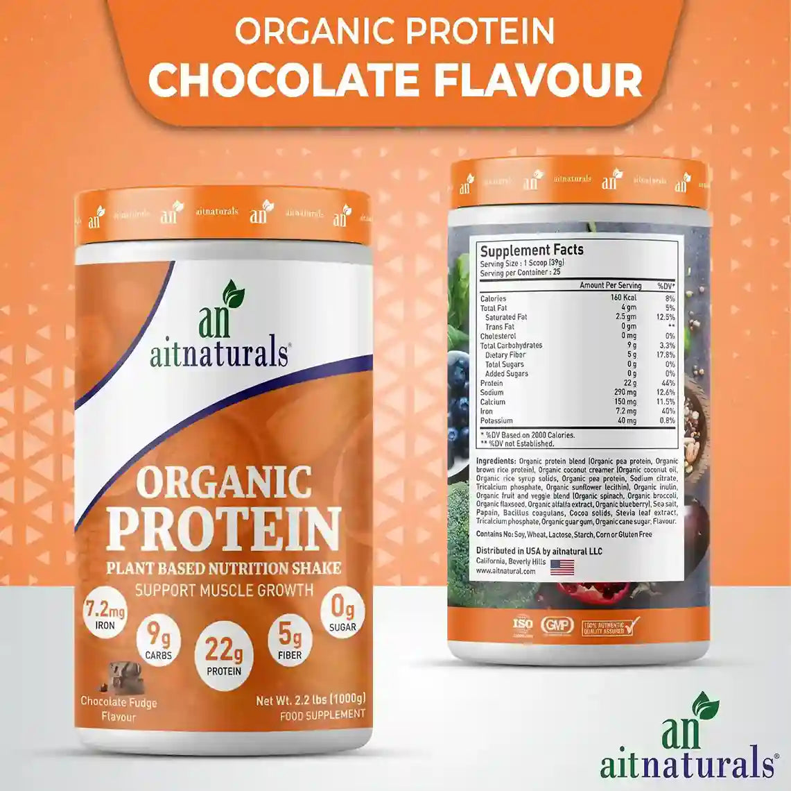 Aitnaturals Organic Protein Powder - choclate