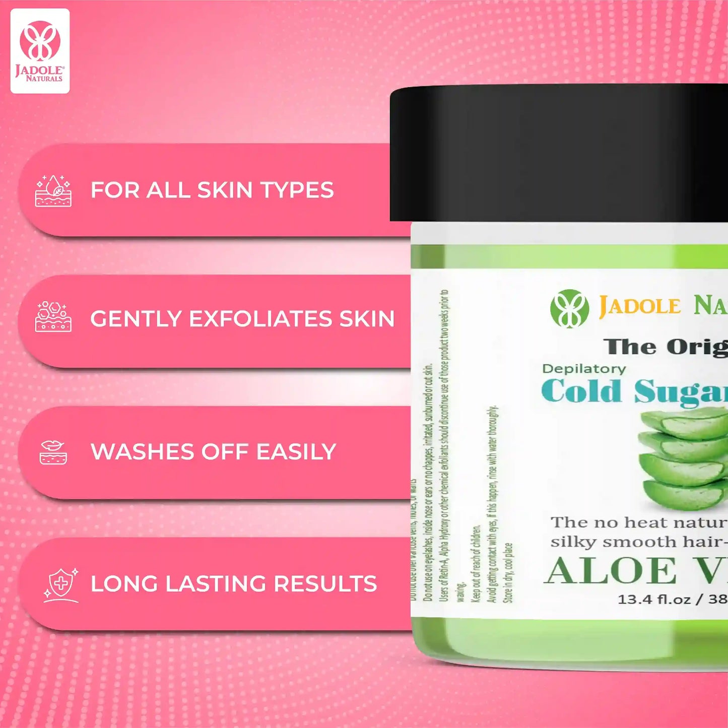 شمع السكر البارد لإزالة الشعر بخلاصة الصبار 250 جرام