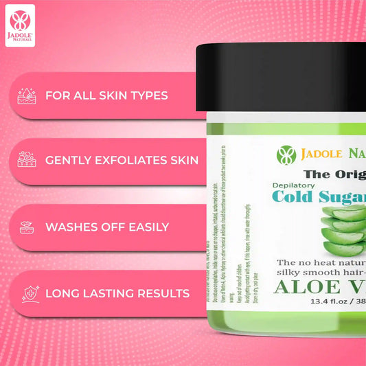 شمع السكر البارد لإزالة الشعر بخلاصة الصبار 250 جرام