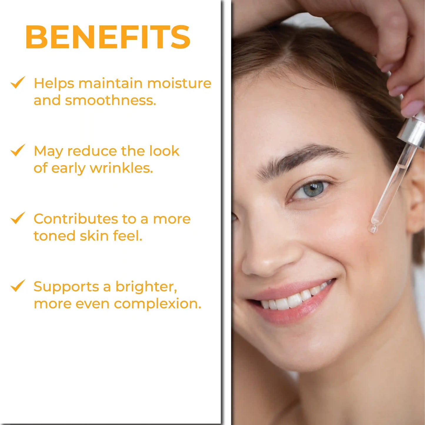 سيروم الكولاجين 30 مل