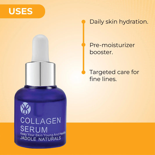 سيروم الكولاجين 30 مل