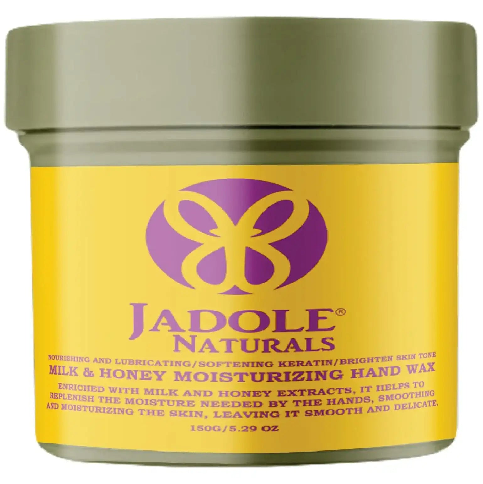 شمع اليدين المرطب بالحليب والعسل من جادول ناتشورالز 