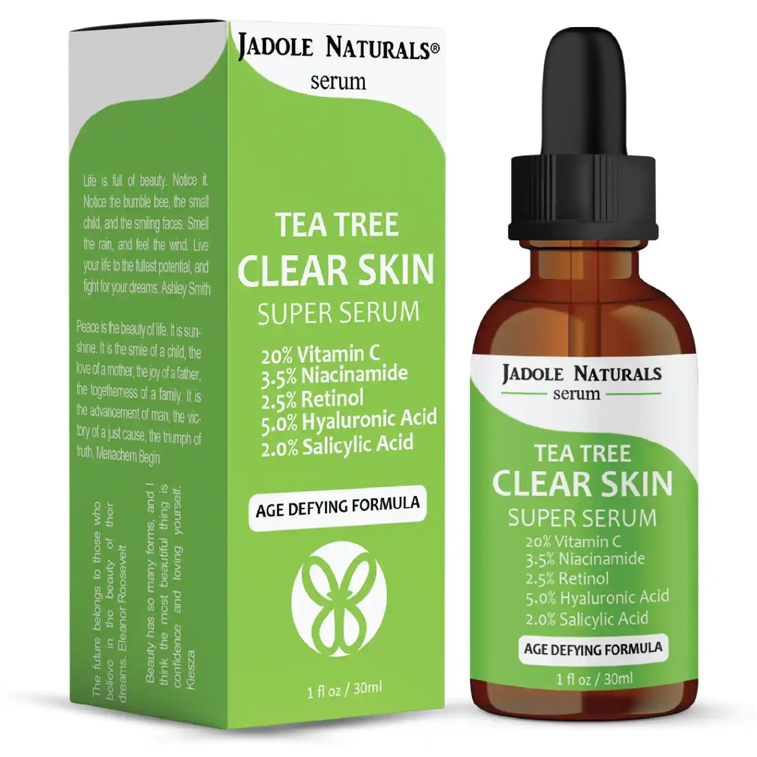 سيروم شجرة الشاي لبشرة نقية من جادول ناتشورالز، 30 مل