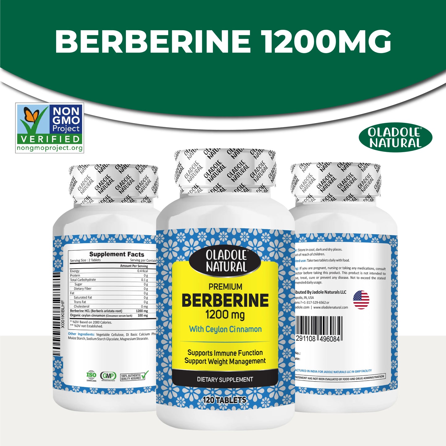 أولادول بربارين طبيعي مع قرفة سيلان ١٢٠٠ ملغ - ١٢٠ قرصًا