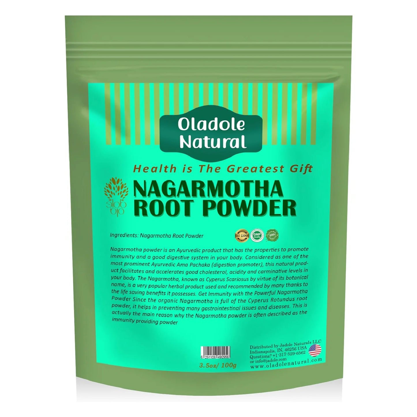 مسحوق أولادول ناجارموثا الطبيعي 100 جرام 