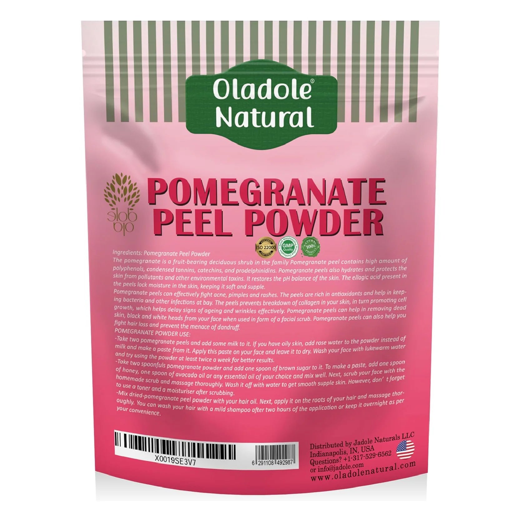 مسحوق قشر الرمان الطبيعي من أولادول، 100 غرام 