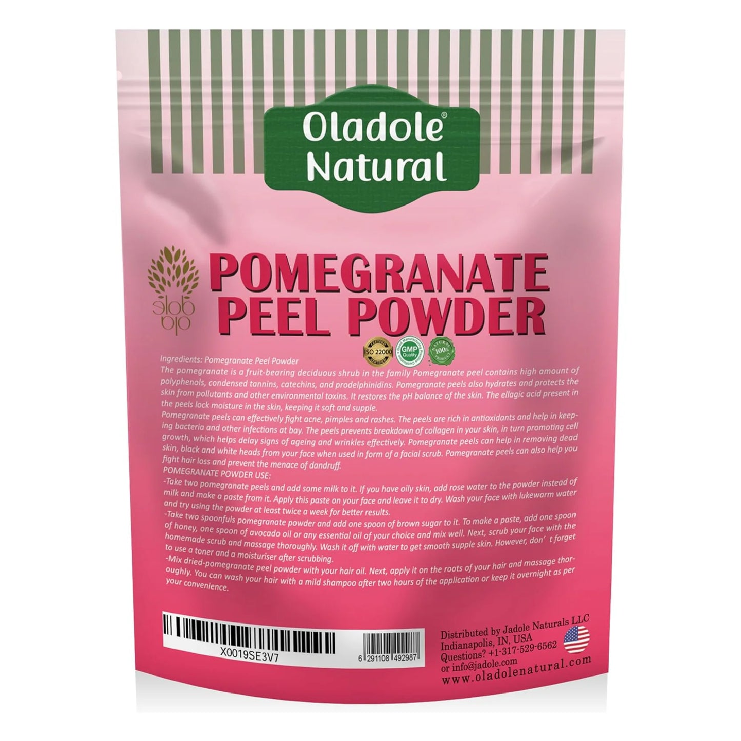 مسحوق قشر الرمان الطبيعي من أولادول، 100 غرام 