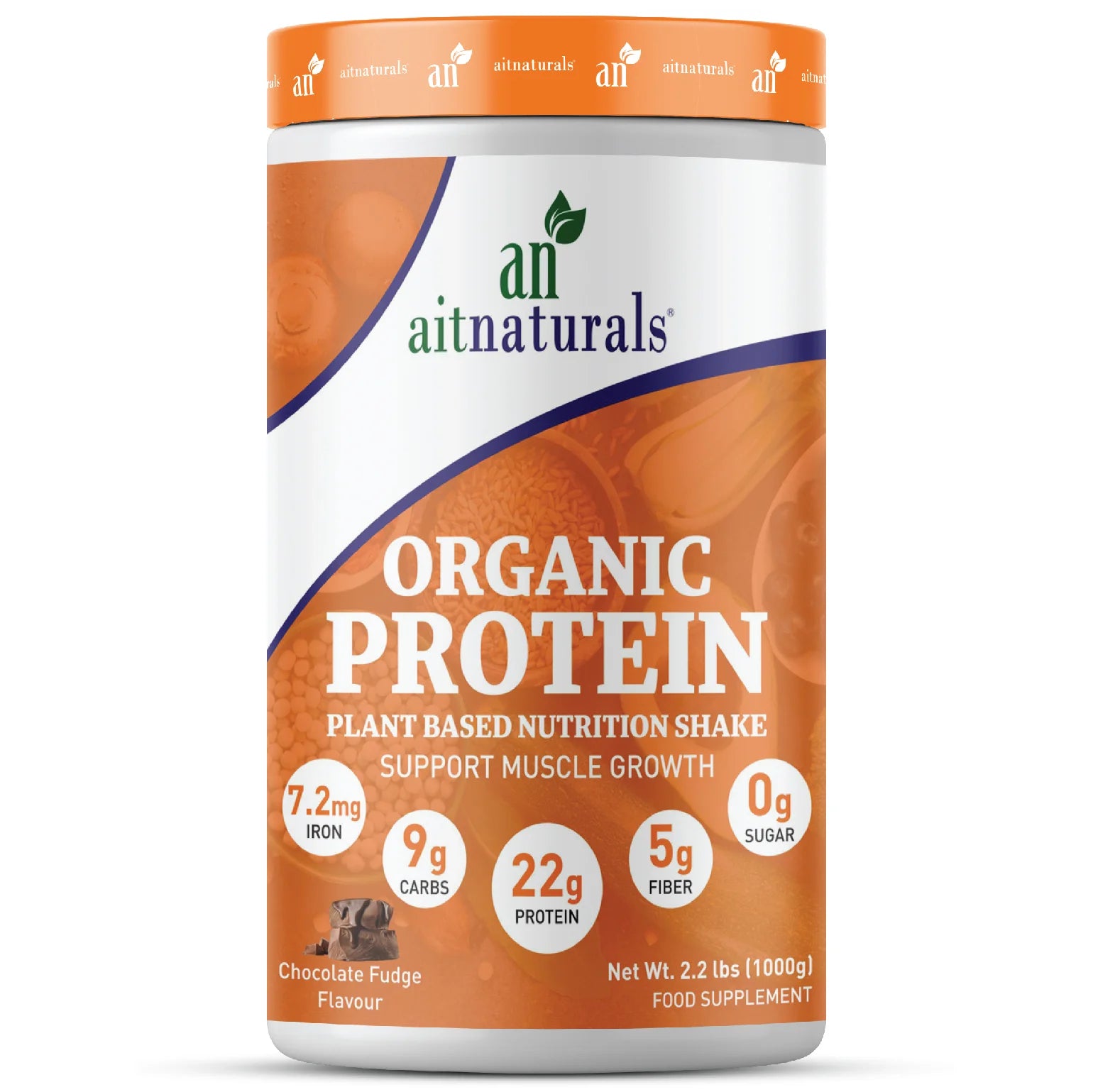 مسحوق البروتين العضوي من Aitnaturals - شوكولاتة 