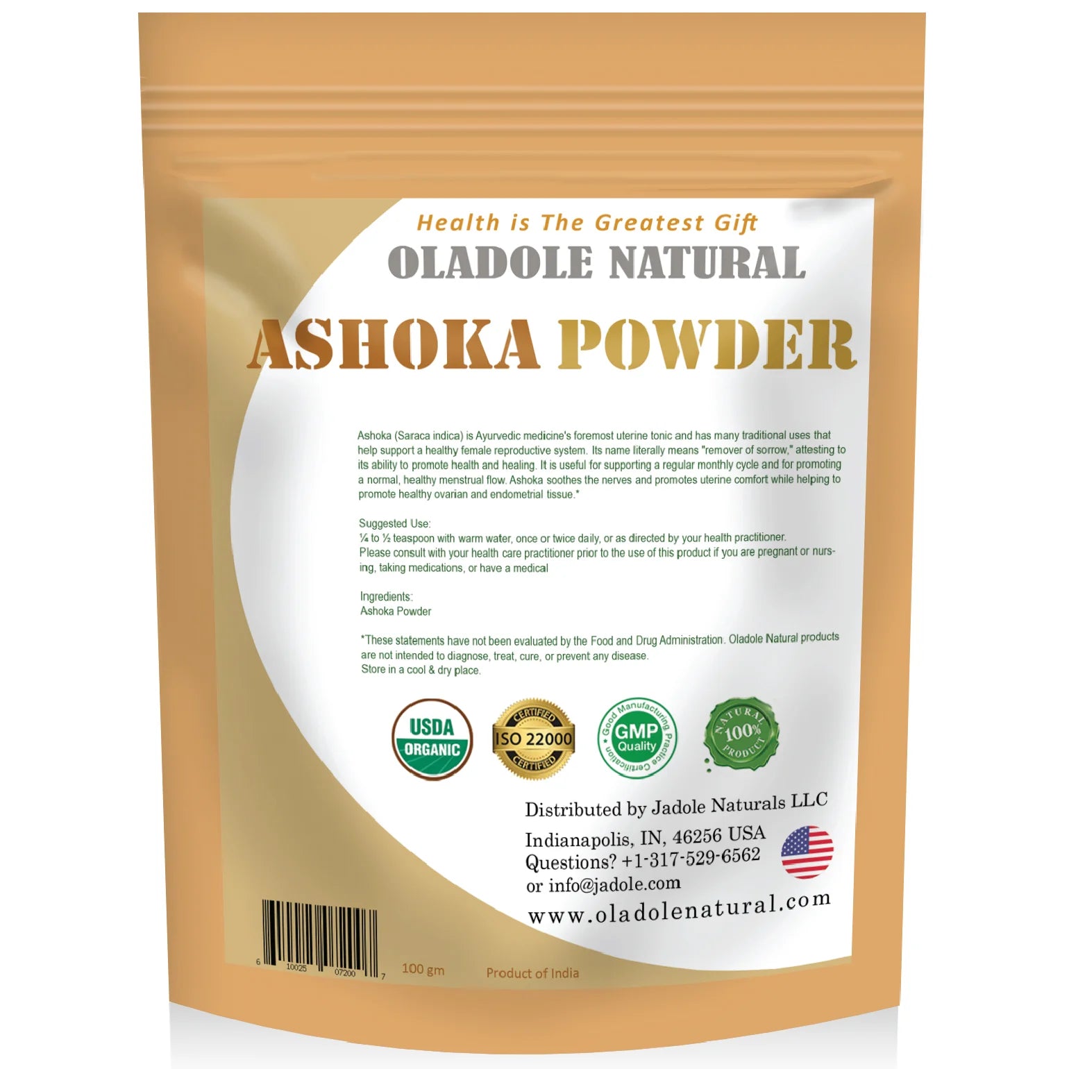 مسحوق أولادول الطبيعي العضوي من أشوكا ١٠٠ غرام 