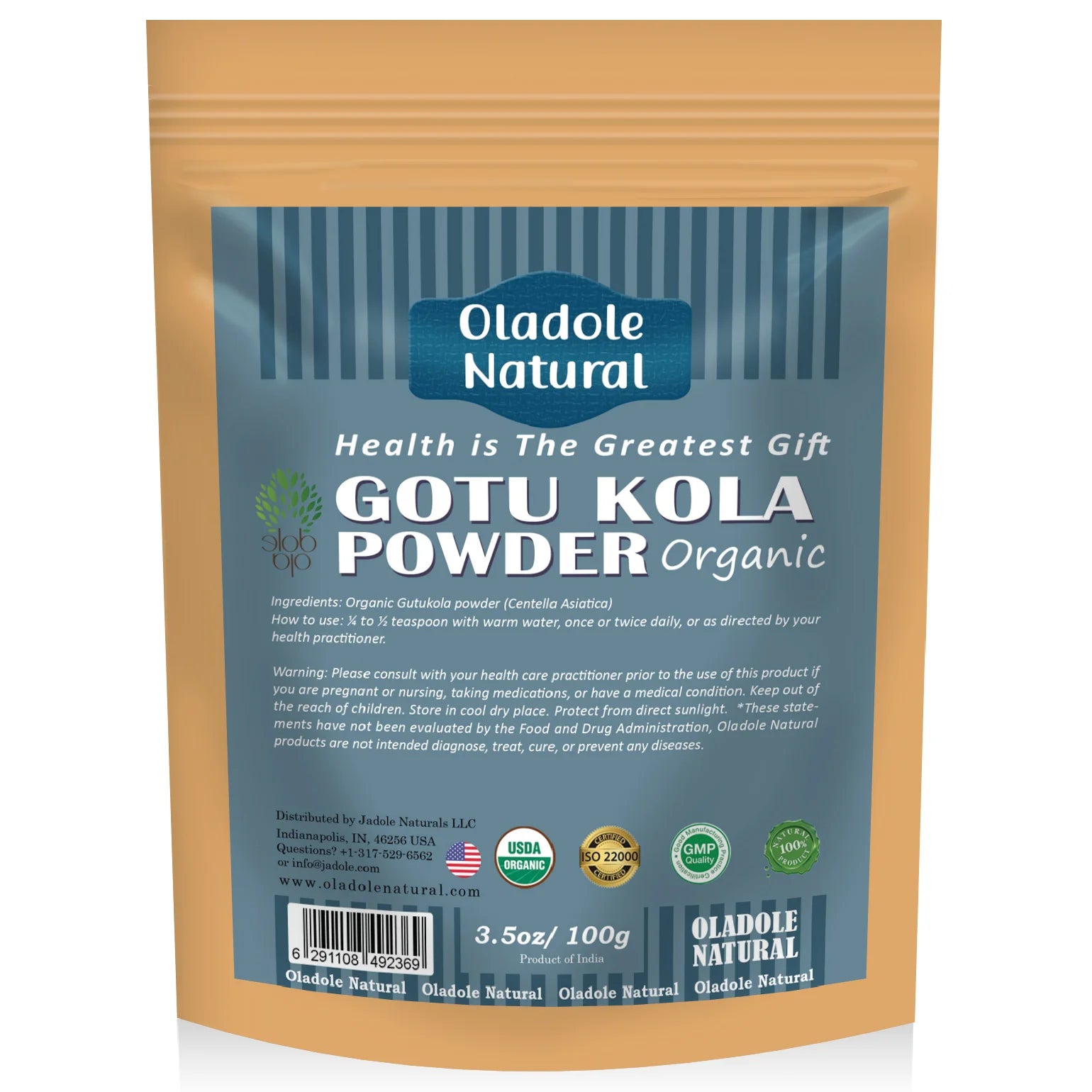 أولادول مسحوق غوتو كولا الطبيعي 100 جرام 